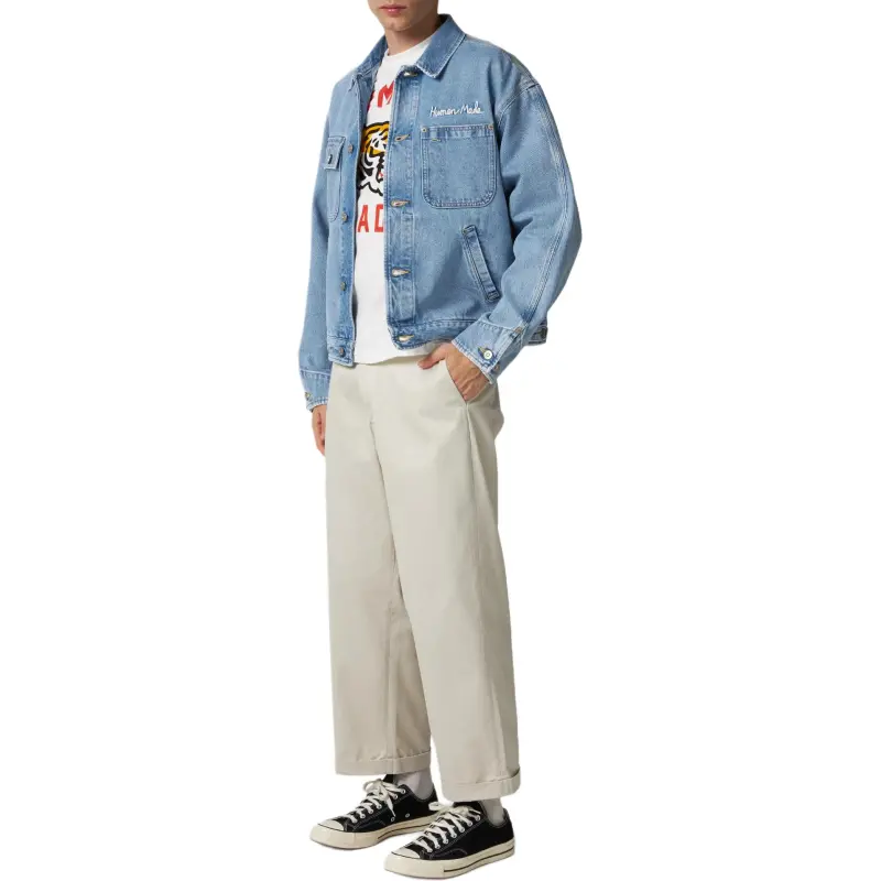 HUMAN MADE Cropped Trousers-2
