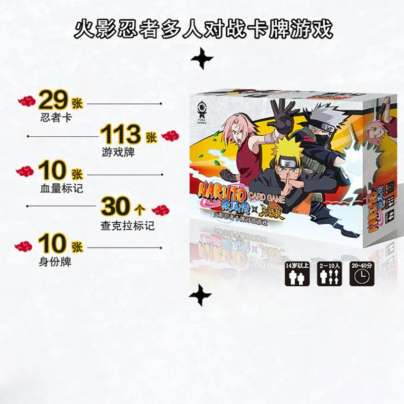 Card Card Board Games Naruto Character Card Battle Game Classic Version Board Games-1