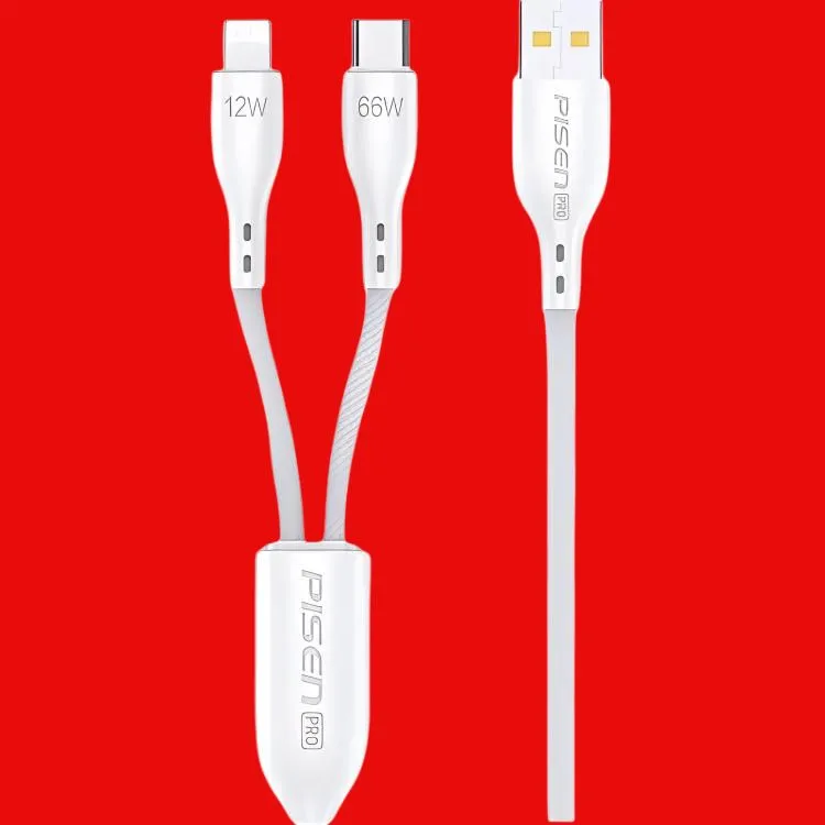 Pinsheng AP28 1200 All in One High Density Eco Friendly Twisted Low Stretch Yarn Woven Material Cables-2