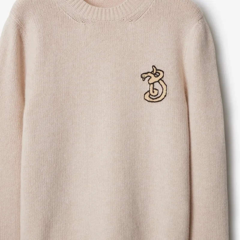 Burberry SS25 Sweater Women's Nutmeg-4
