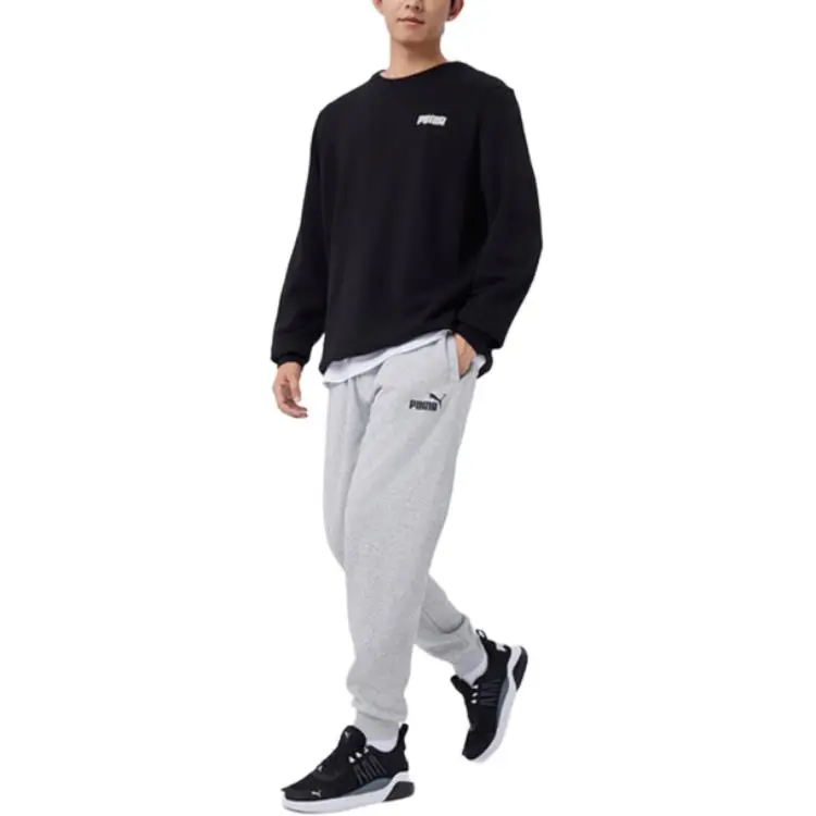 PUMA Knitted Sports Pants Men's Light Mixed Gray-2