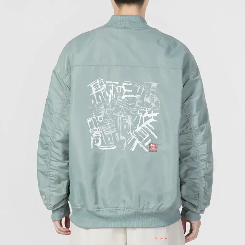 Adidas Jacket Unisex Dusty Green-3