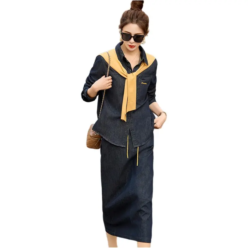 Fele.d Skirt Set Women's Image Color-1