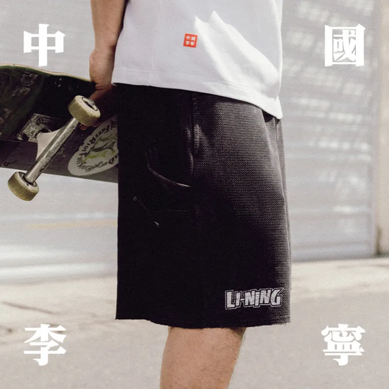 LiNing Casual Shorts Men's Black-2