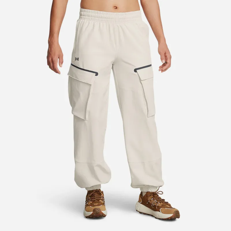 Under Armour Knitted Sports Pants Women's White-2