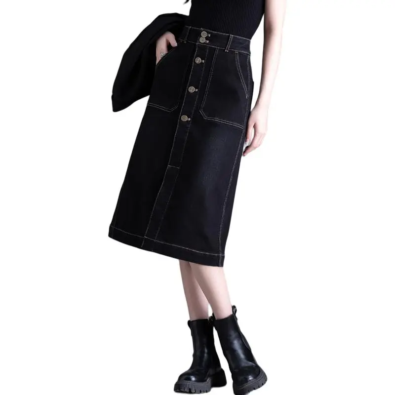 You Cow Me Pants Denim Long Skirts Women's Black-6