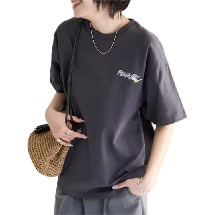 FREAK'S STORE T Shirt Women's Black-2