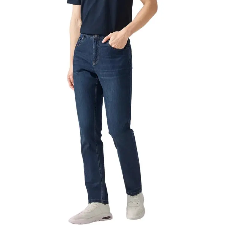 HLA Jeans Men Blue Gray Denim Gradient Medium 15-2