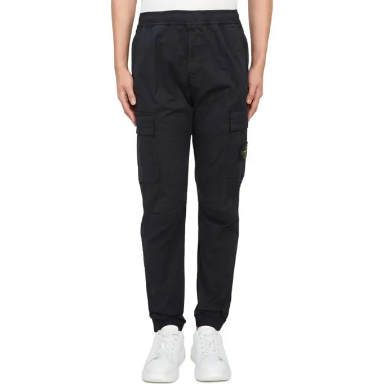 STONE ISLAND Compass Patch Tapered Leg Pants-4
