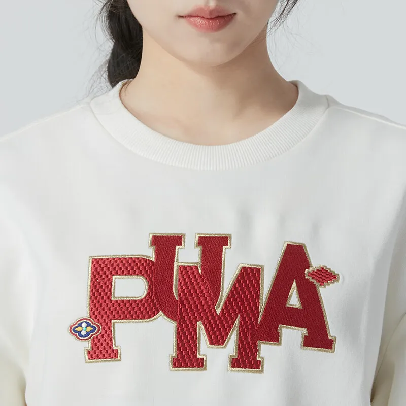PUMA CNY Year Of The Dragon Series Sweatshirts Women's White-3