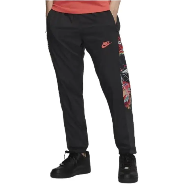 Nike Sports Pants Men-2