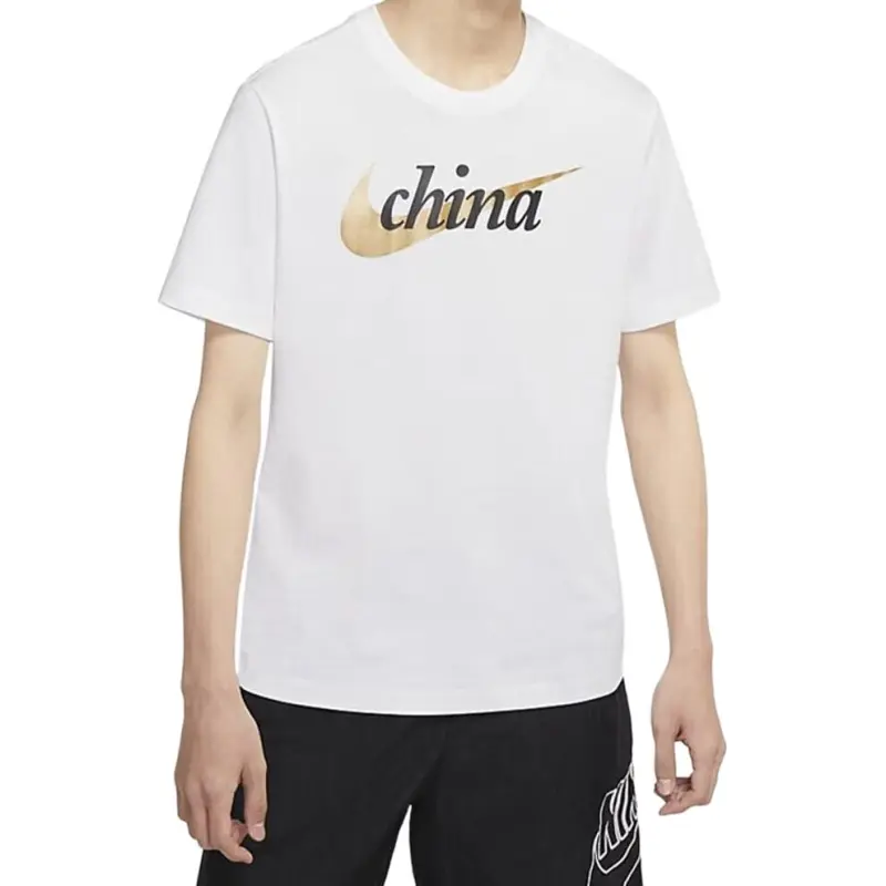 Nike Set-in Sleeve T-Shirt Men's White-3