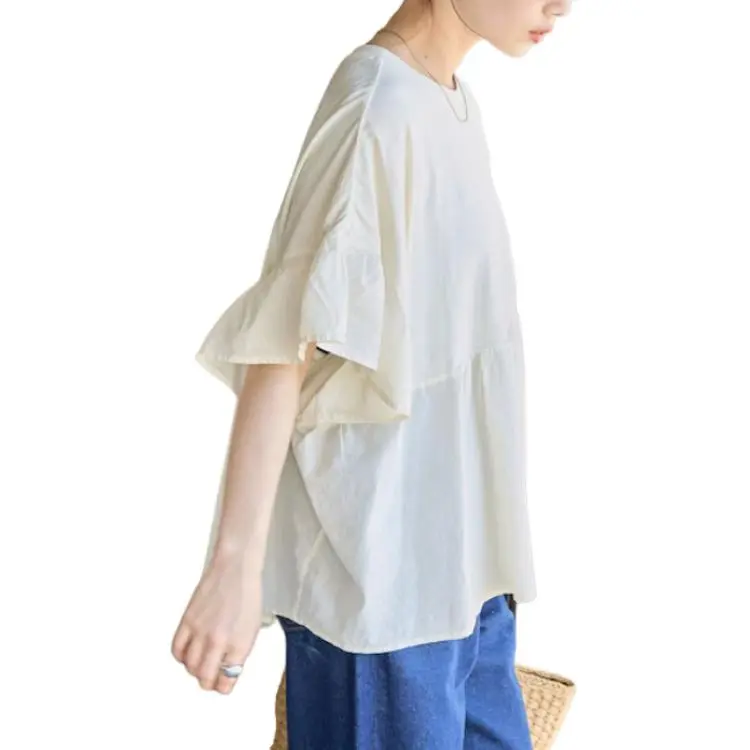 FREAK'S STORE T Shirt Women's Ecru-1