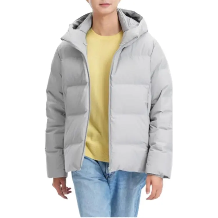 UNIQLO Down Jacket Men's Mist Gray-3
