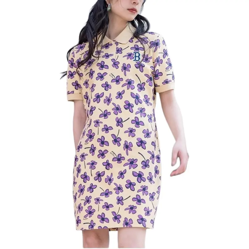 MLB Short Sleeved Dress Women's Dark Beige Skin-4