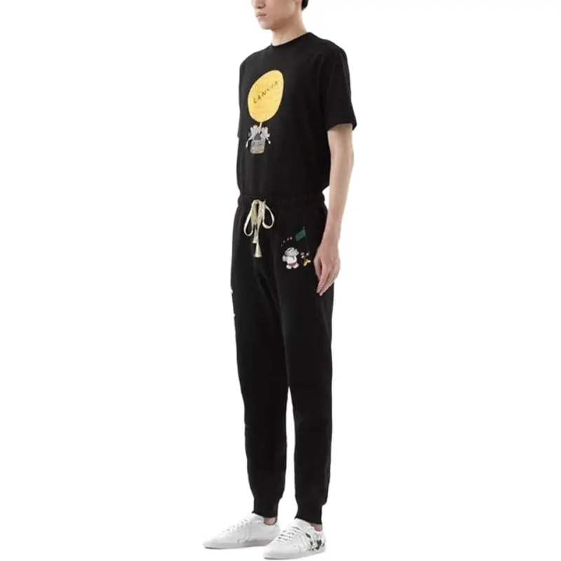 Lanvin Knitted Sports Pants Men's Black-4