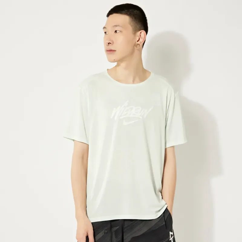 Nike Set in Sleeve T Shirt Men's Fresh Green-4