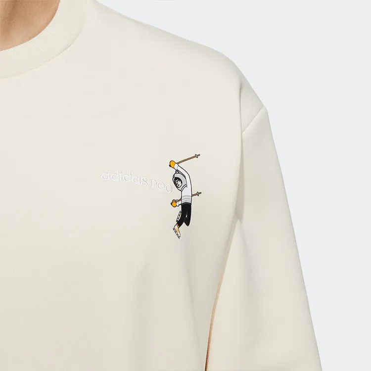 Adidas Neo Sweatshirts Men Beige-4