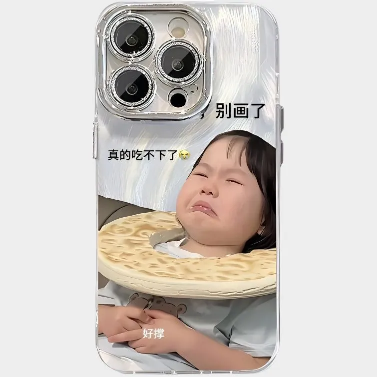 NAKELULU Phone Cases-1