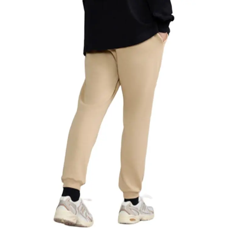 New Balance Knitted Sports Pants Men's Apricot-3