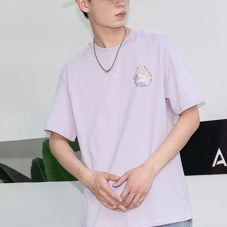 PUMA ESS+ ANIMAL T Shirt Men's Light Purple-1