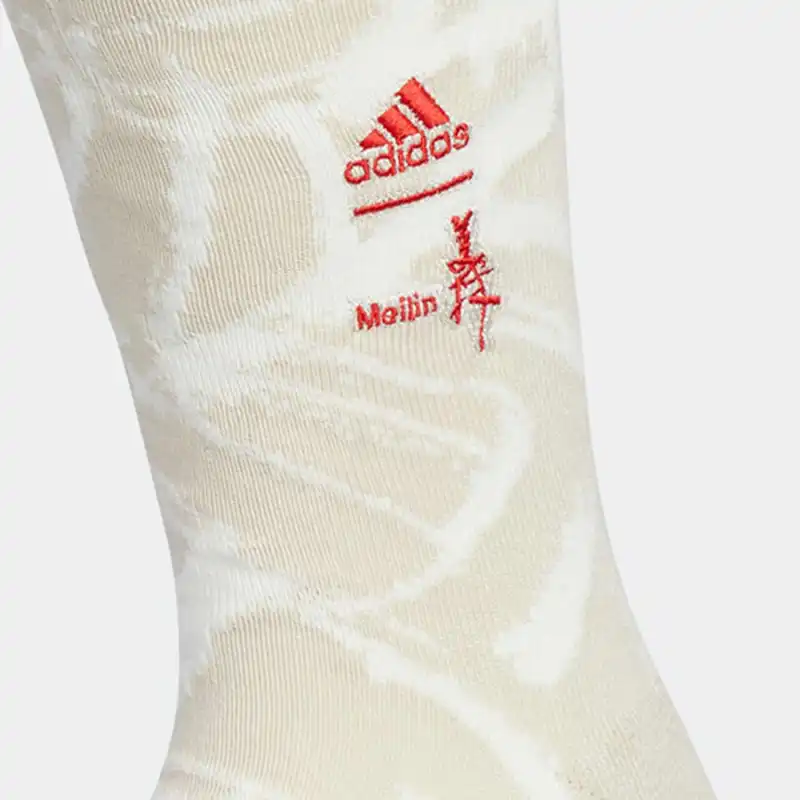 Adidas Unisex Mid Calf Socks-1
