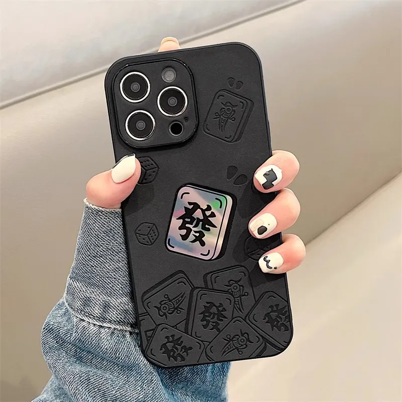 Wei Xin Leather Material Laser Mahjong Prosperity Phone Cases Compatible With IPhone 16/15 Pro Max/Apple 13/14 Pro/Max-1