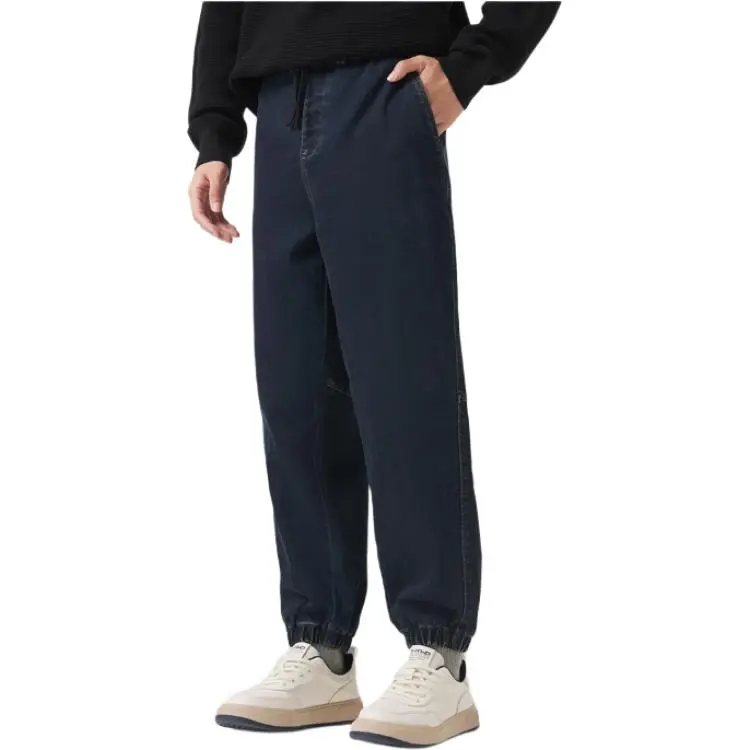 Hotwind Jeans Men-2