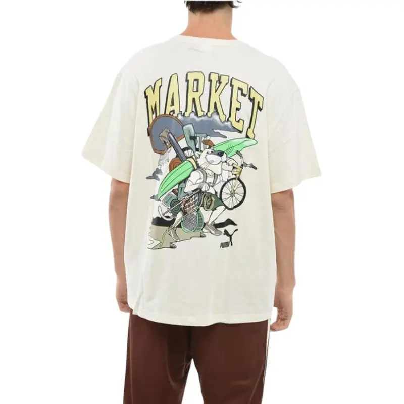 PUMA Set-in Sleeve T-Shirt Men's Khaki-4