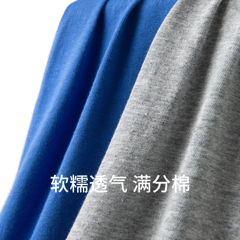 Shuya Men Pajama Pants-3