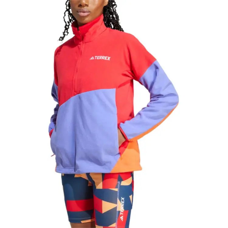 Adidas Free Shipping With AdiClub Terrex Multi Climawarm Fleece Anorak-1