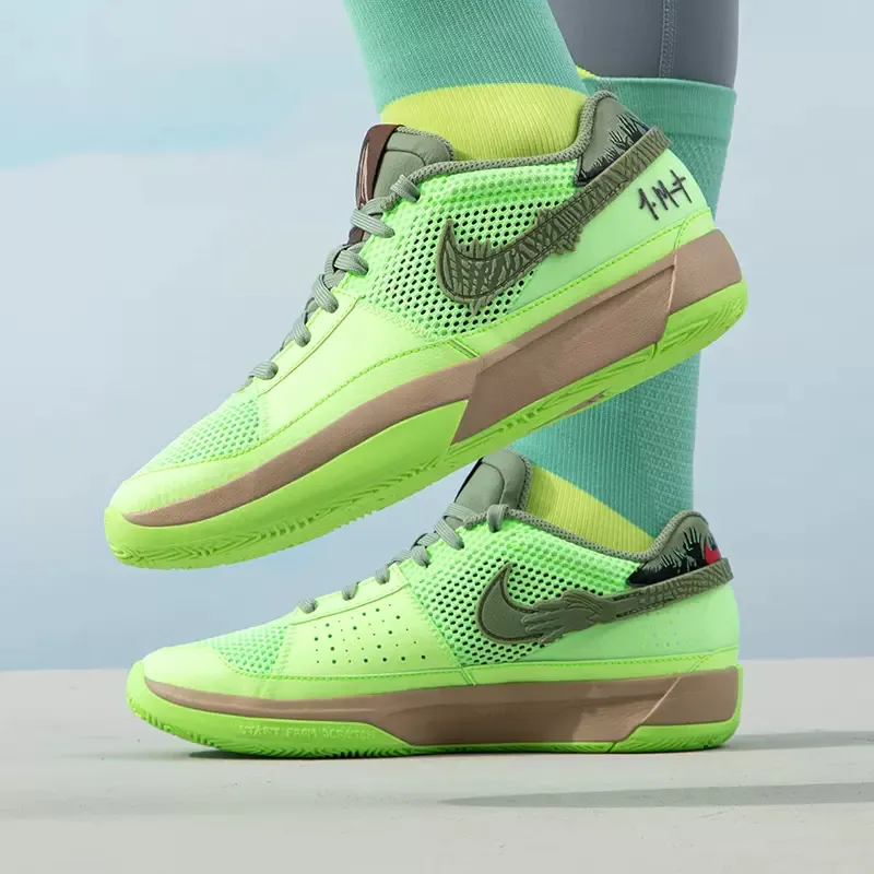 Nike Ja 1 Halloween Zombie GS-1