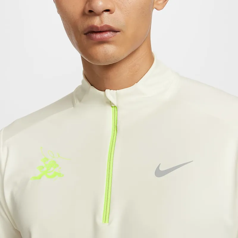 Nike Element T Shirt Men's Sail White-4