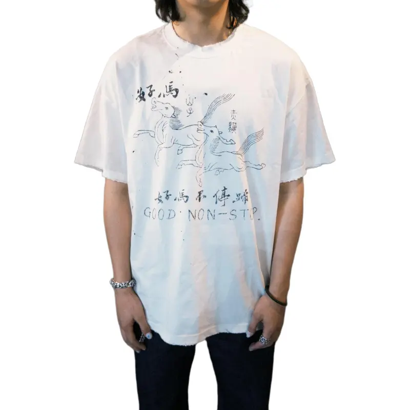 VULCAN STORE T Shirt Unisex White-2