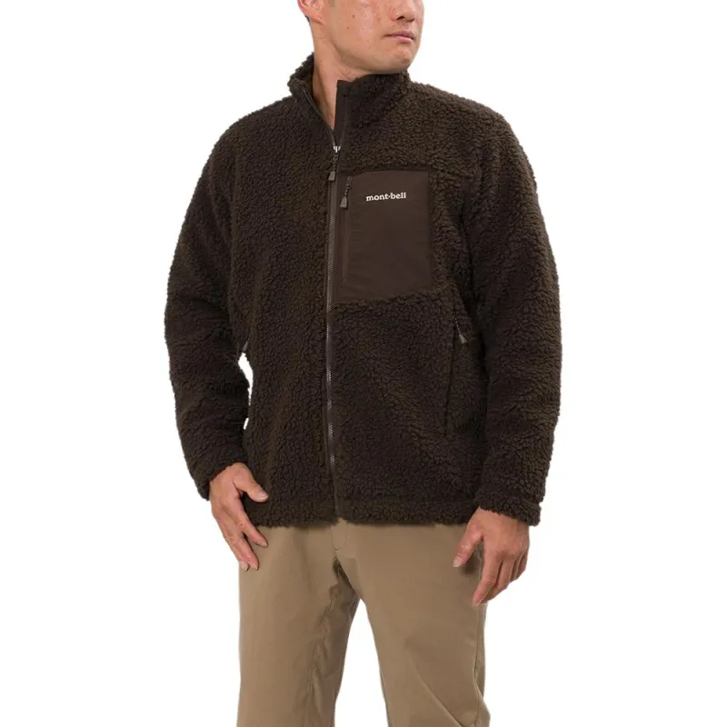 MONTBELL Jackets Men-1