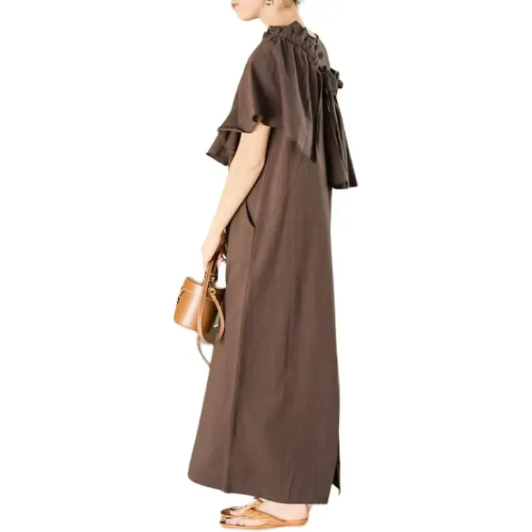 FREAK'S STORE Skirt Set Women's Brown-5