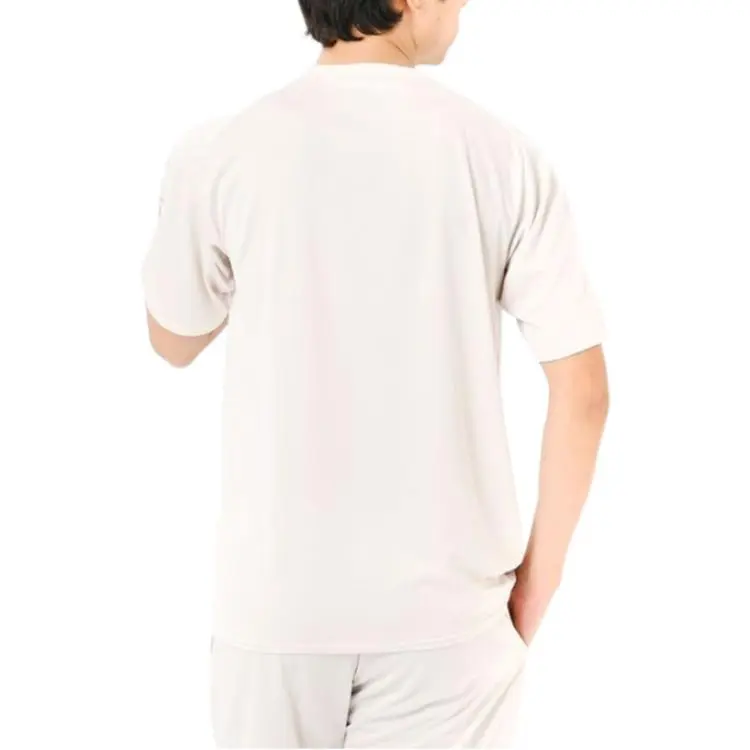 New Balance Fun & Play T Shirt Men's Beige-3