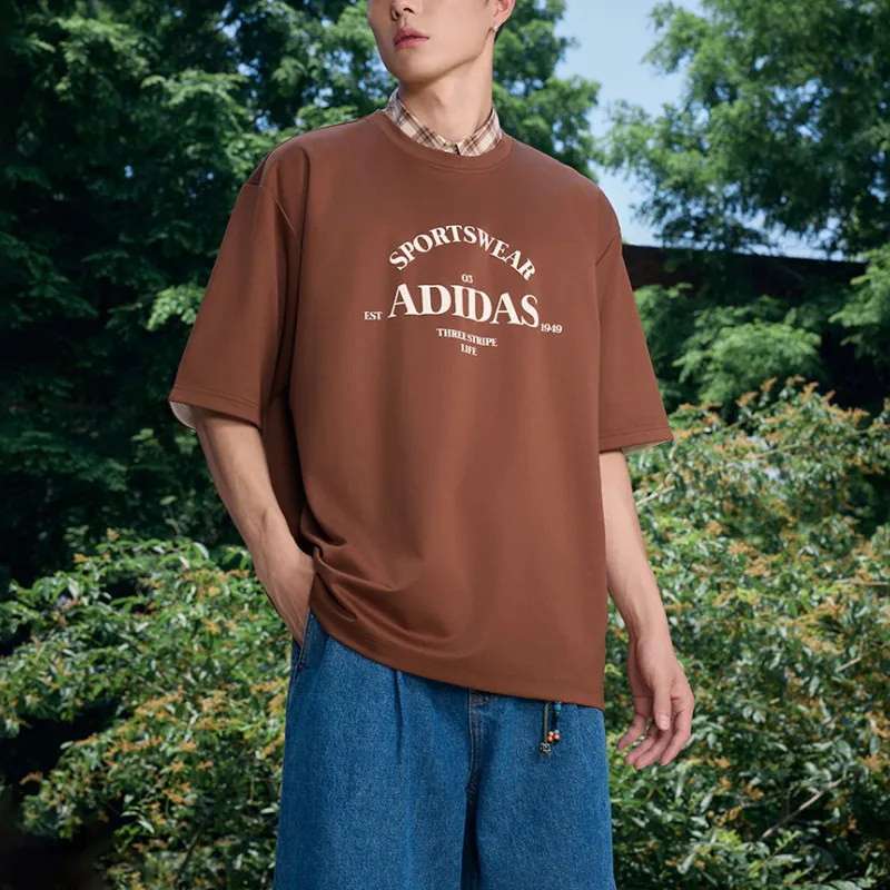Adidas T Shirt Men's Brown/Jade White-2