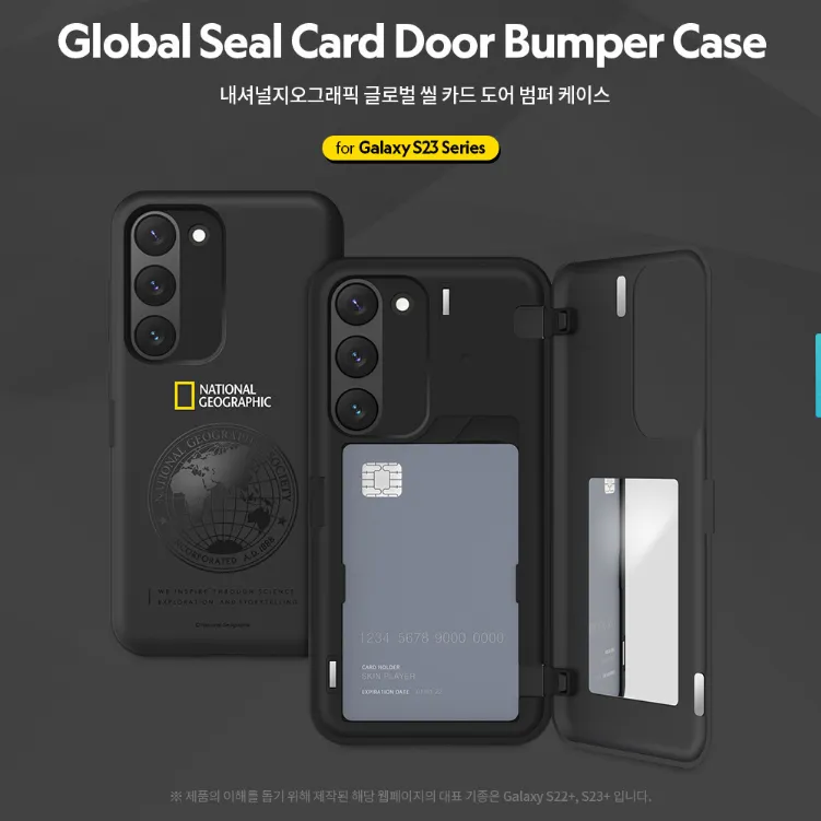 NATIONAL GEOGRAPHIC Polycarbonate+TPU Durable And Practical Phone Cases Compatible With Galaxy S23 Plus Business Formal-1