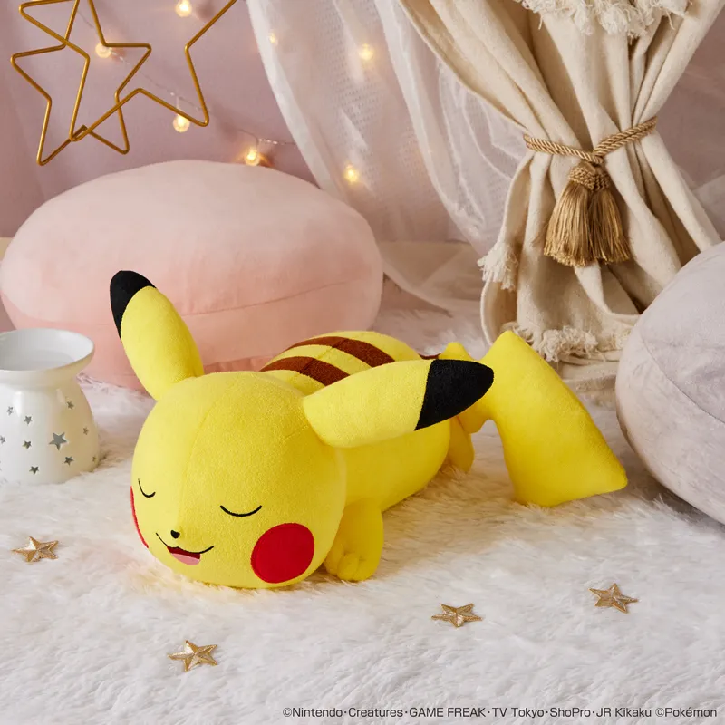 BANPRESTO Plush Toy-1