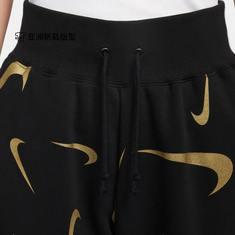 Nike Knitted Sweatpants Women's Black-4