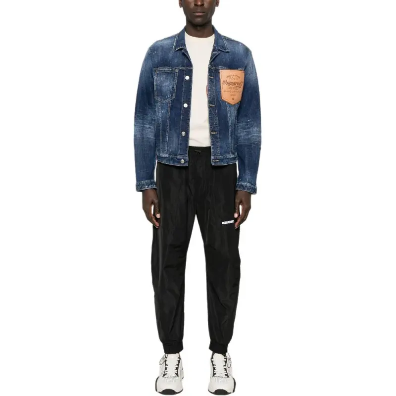 DSQUARED 2 Logo Printed Drawstring Track Pants-1