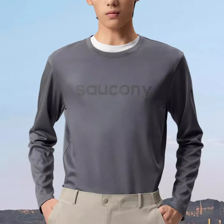 Saucony CNY T Shirt Men's Moss Gray-3