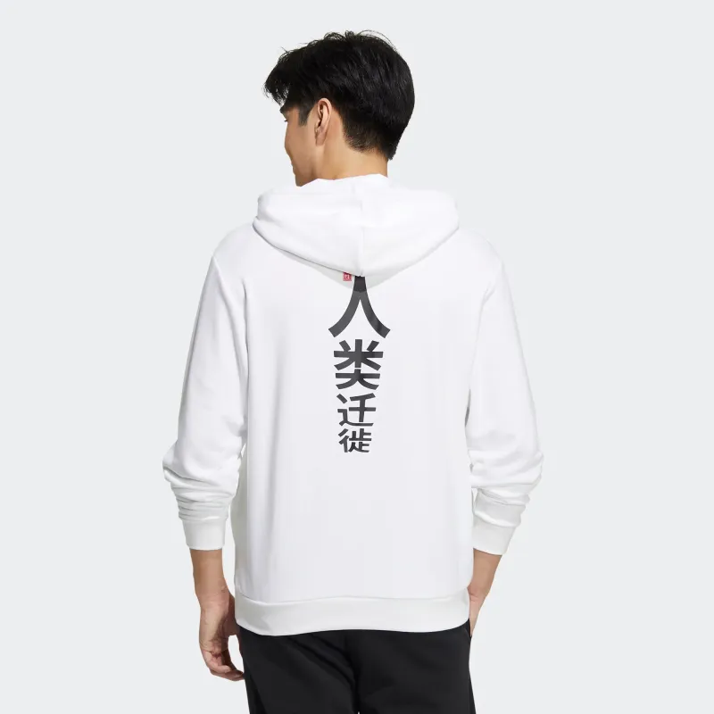 Left Hamton Road X Adidas Neo Sweatshirts Unisex White-3