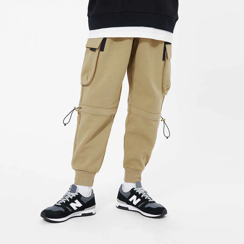 New Balance Knitted Sweatpants Men Khaki-3