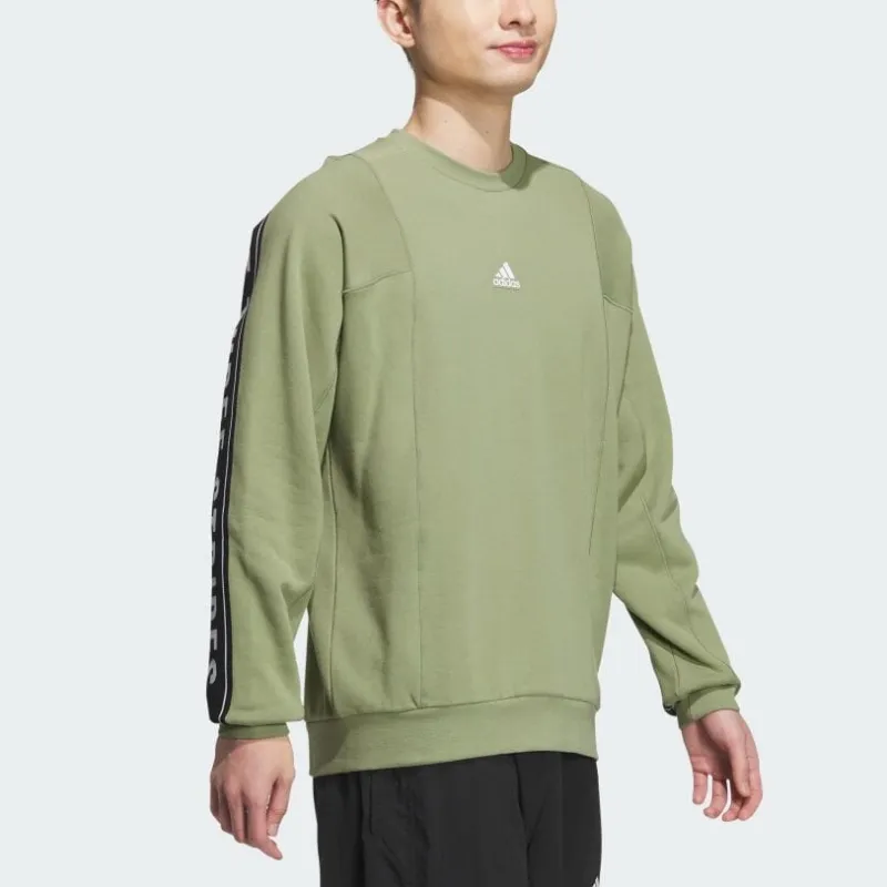Adidas Sportswear FW24 Sweatshirt Unisex Tent Green-3