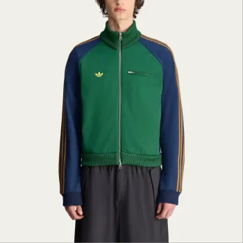 Adidas Originals Brain Dead Track Top