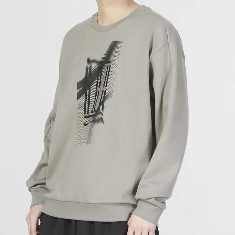 Adidas Wuji Series Sweatshirts Men Gray-3
