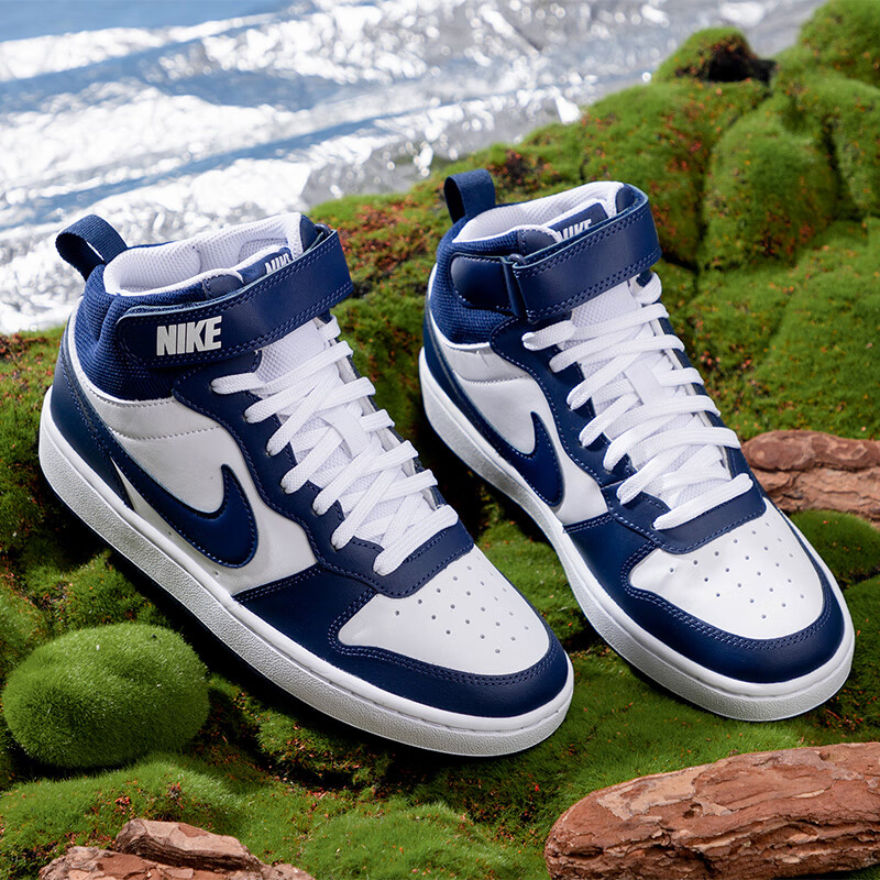 nike court borough mid 2 men