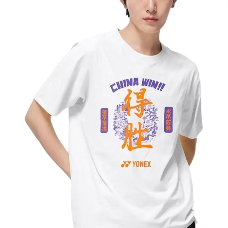 YONEX Badminton Clothing Unisex White-1